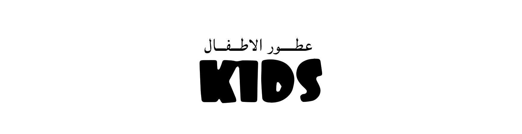 KIDS