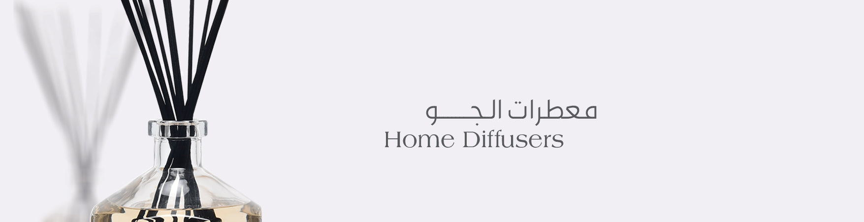 دفيوزر