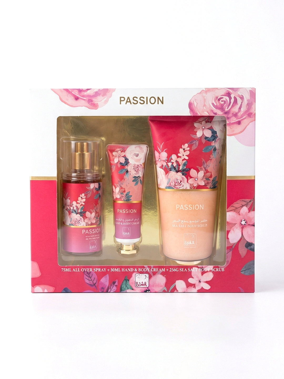 توزيعات باشون من الشايع للعطور