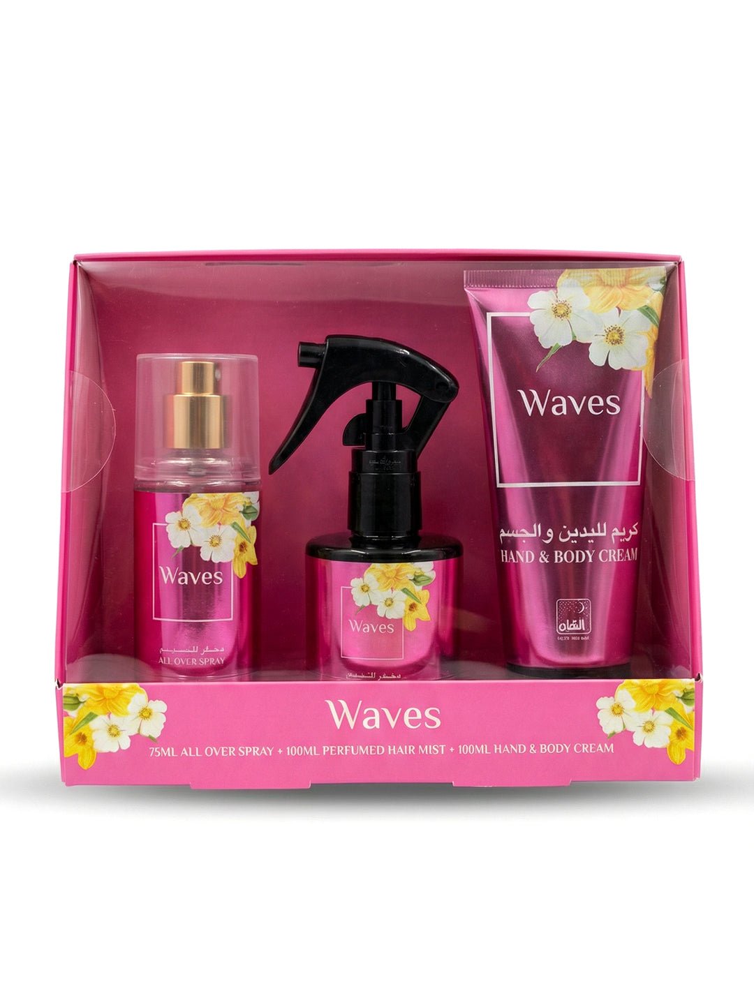 توزيعات ويفز من الشايع للعطور