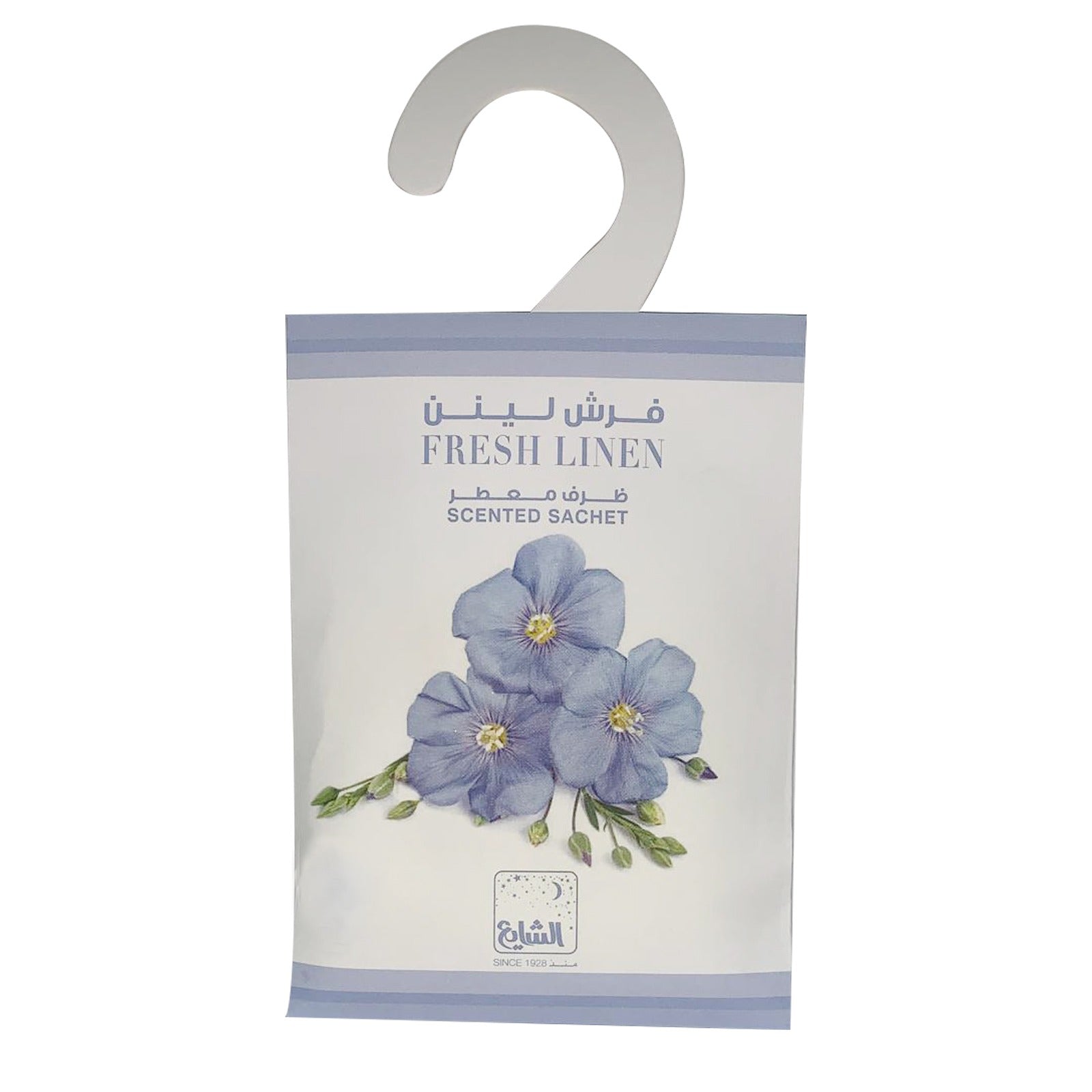 Danteil Black Scented Sachet by Alshaya Perfumes