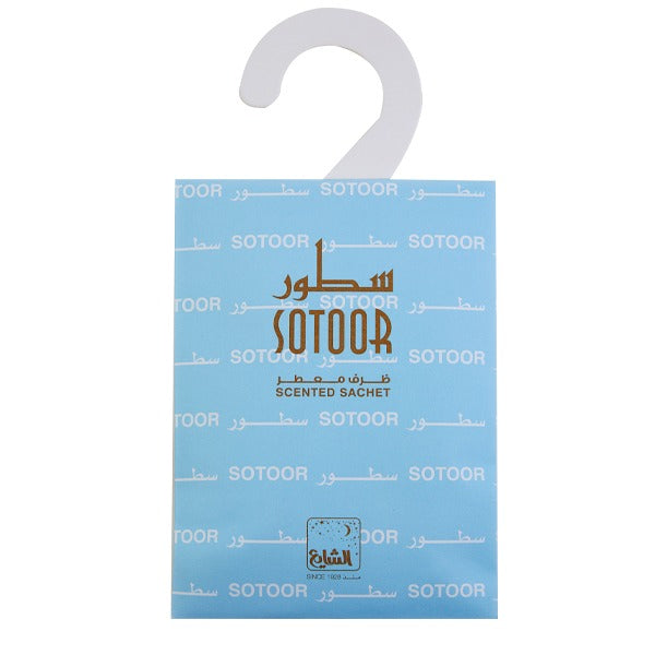 Danteil Black Scented Sachet by Alshaya Perfumes