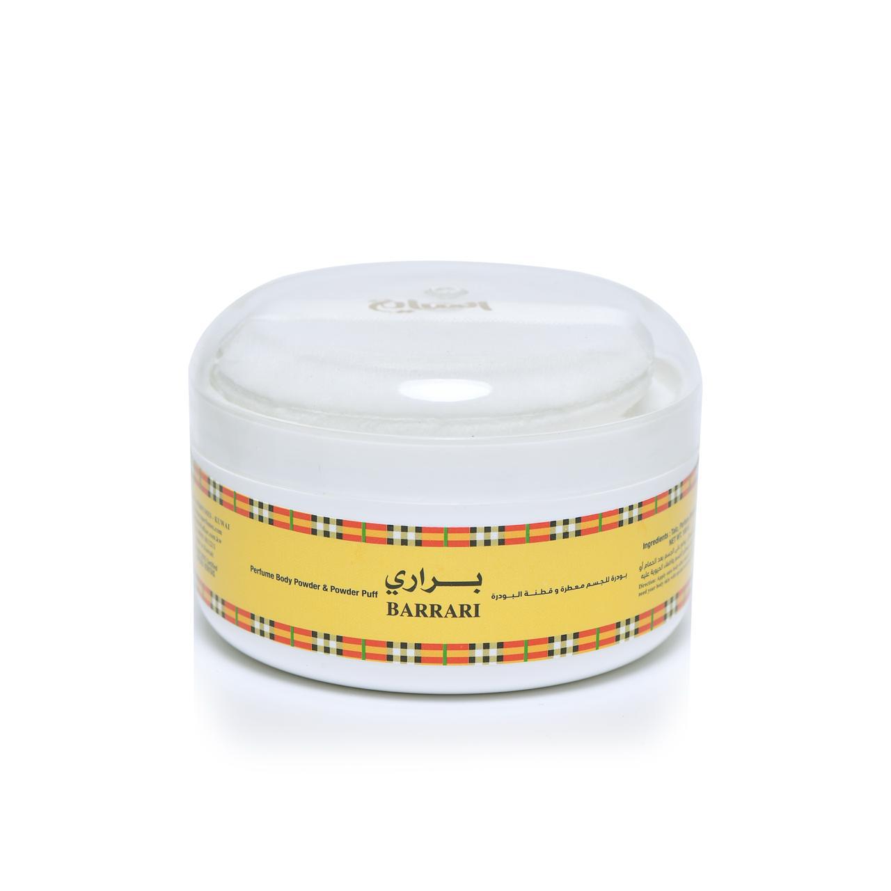 BARRARI BODY POWDER PUFF 100 GRM