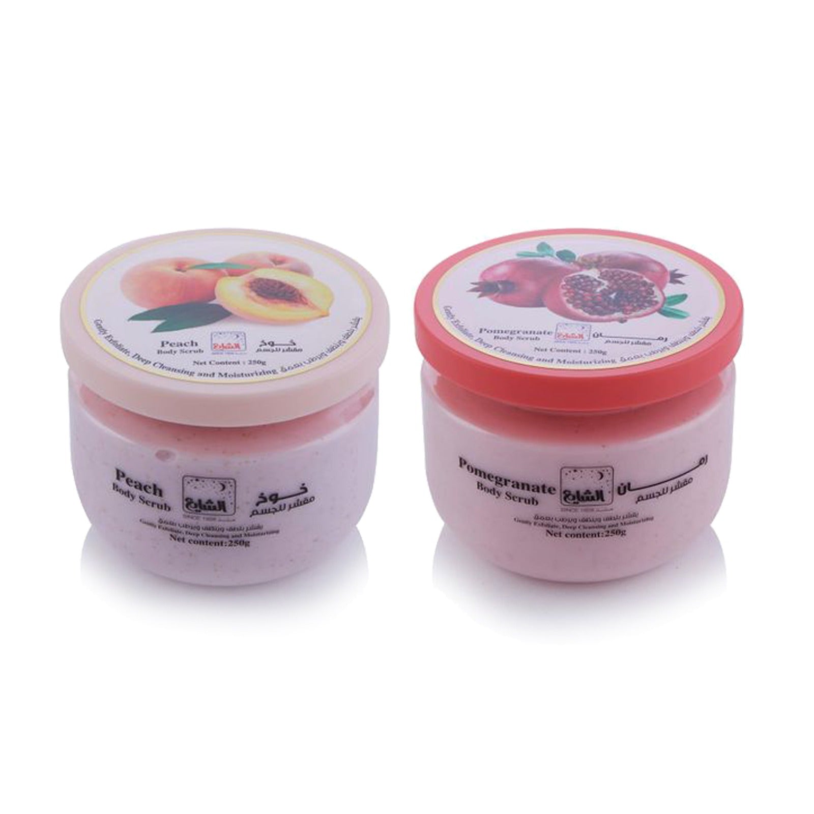 Body Scrub by Al Shayea Perfumes - 250g (2 Pieces)
