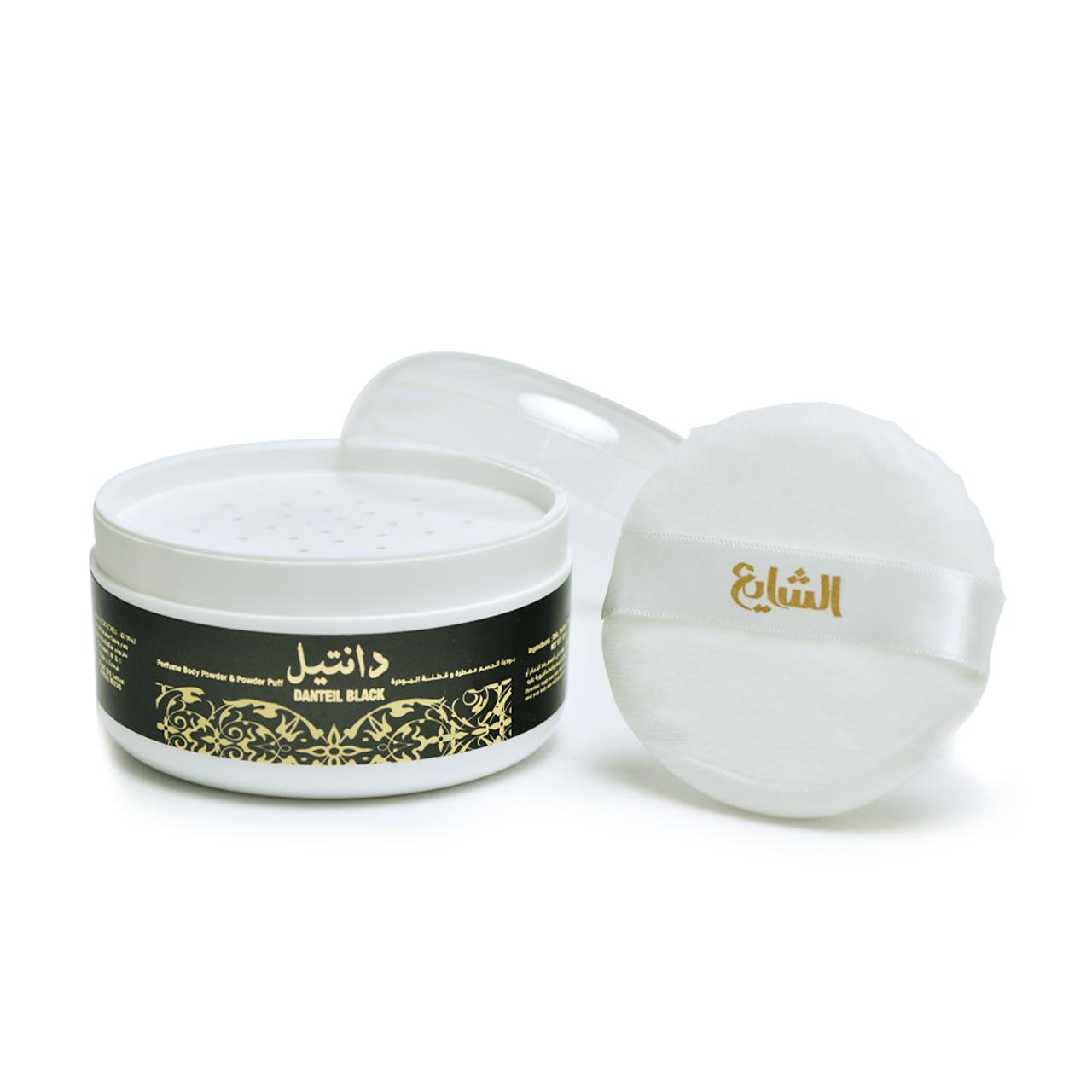 DANTELIL BLACK BODY POWDER PUFF 100 GRM