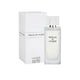 عطر نسائي بيرل دو لاليك EDP من لاليك - 100 مل