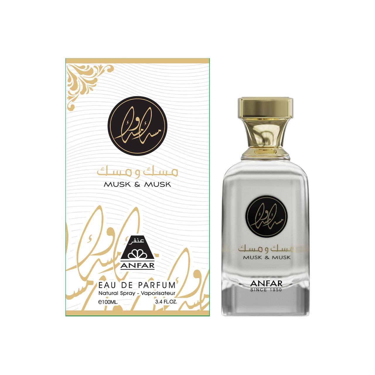 Musk & Musk Unisex Eau de Parfum by Anfar - 100ml