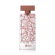 عطر نسائي ذكريات EDP من اصغر علي - 100 مل