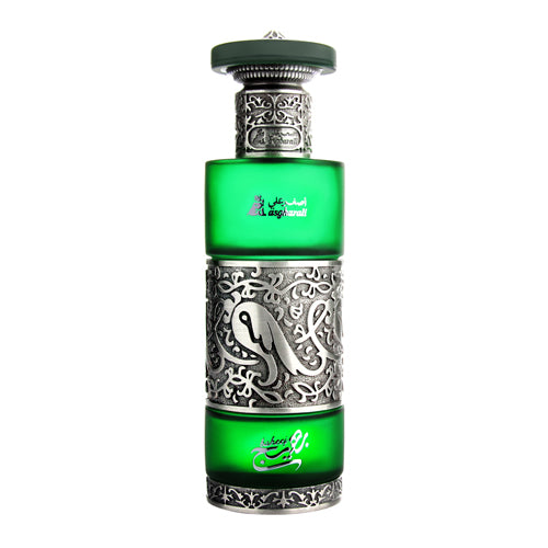 عطر بهيج 100 ملي