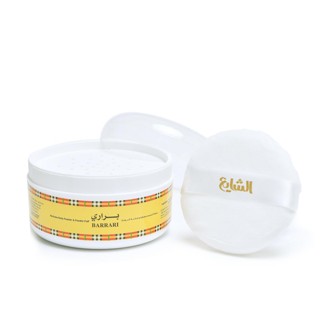 BARRARI BODY POWDER PUFF 100 GRM