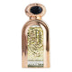 عطر إكسير الدايم EDP من الوطنية - 100 مل