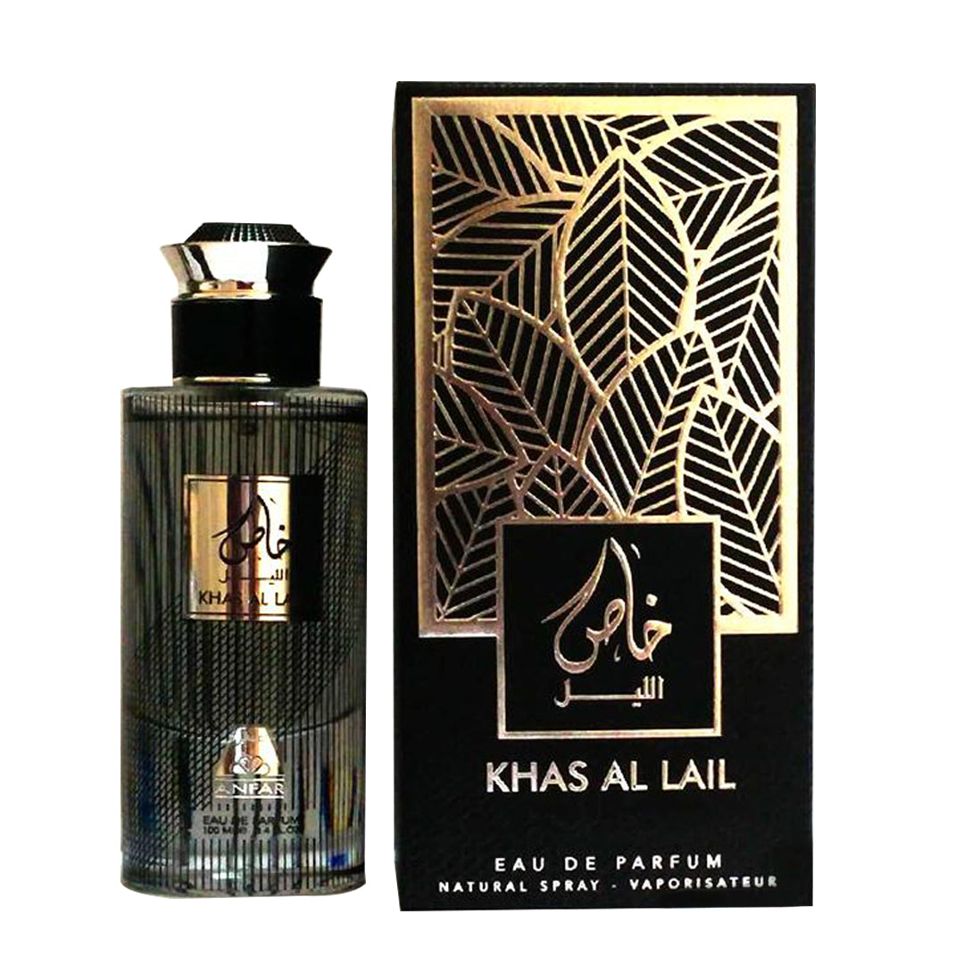 عطر خاص الليل 100 ملي