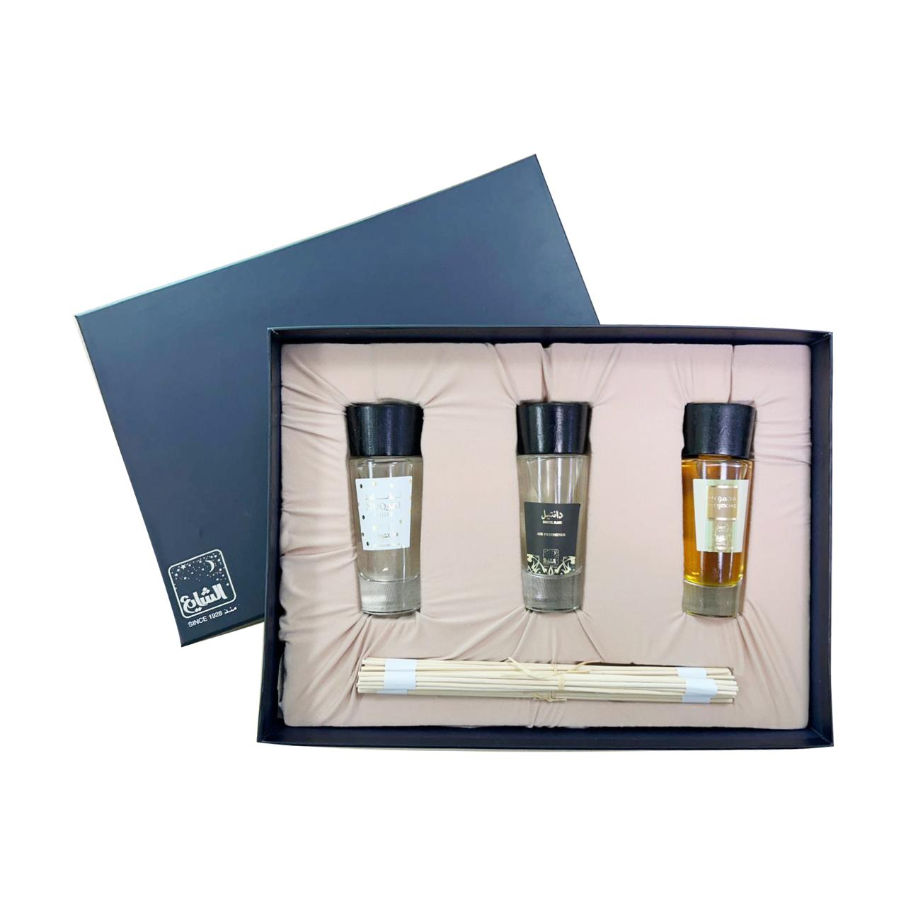 GIFT BOX NO. 276
