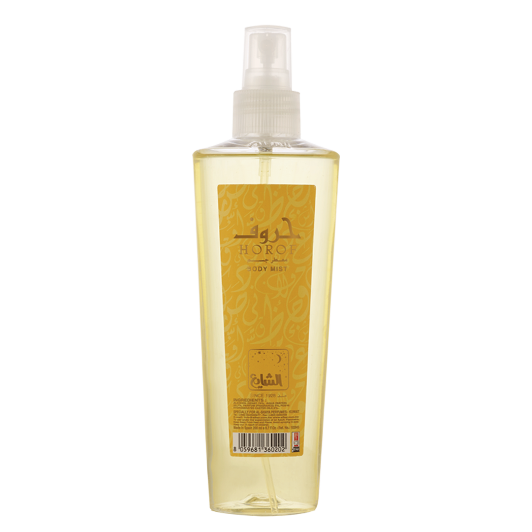 حروف معطر للجسم  200 ملي