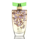 عطر نسائي هناكو EDP من جنيد - 100 مل
