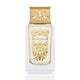 عطر للرجال والنساء نشمة EDP من جنيد - 75 مل