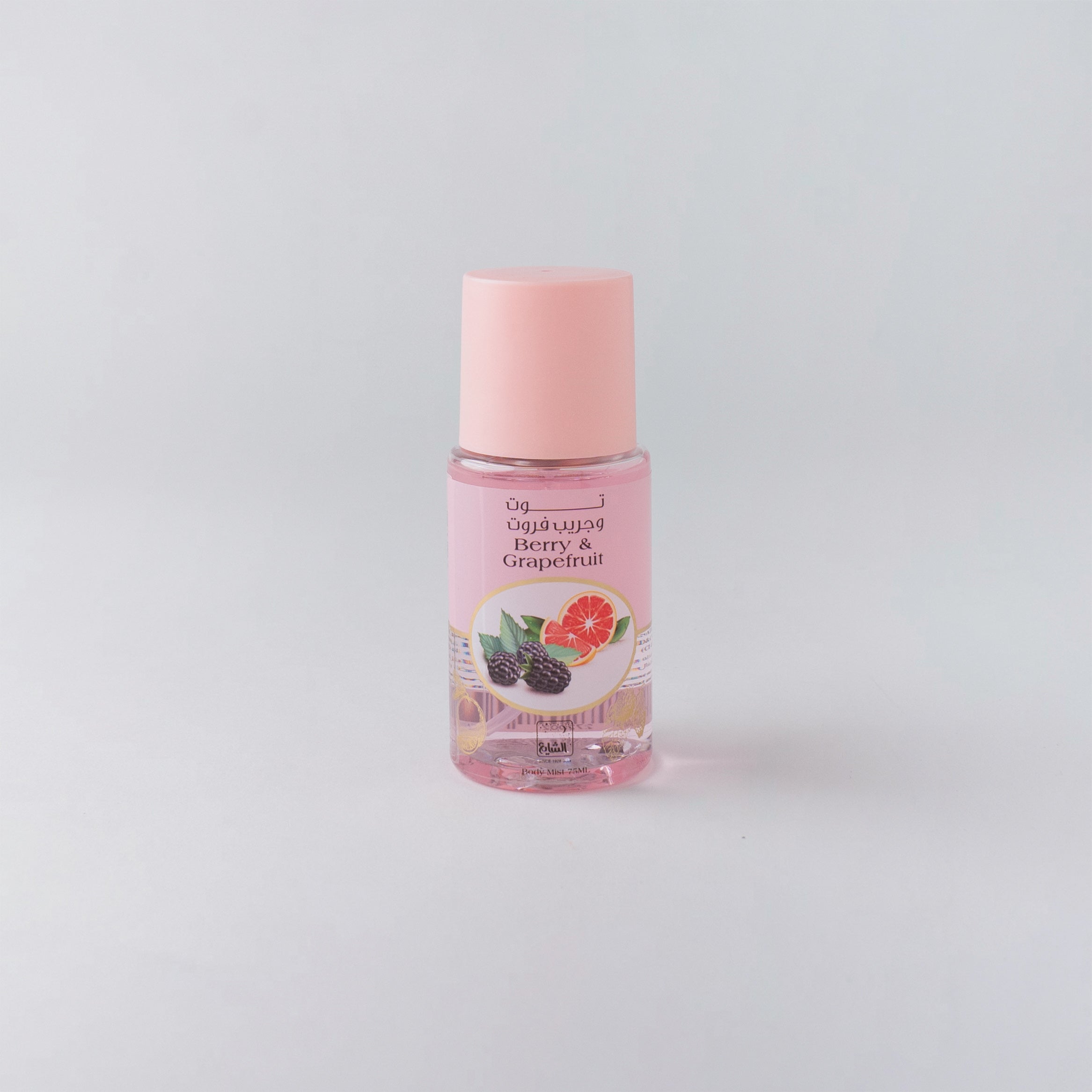 Raspberry & Grape Body Mist by Alshaya Perfumes - 75 ml