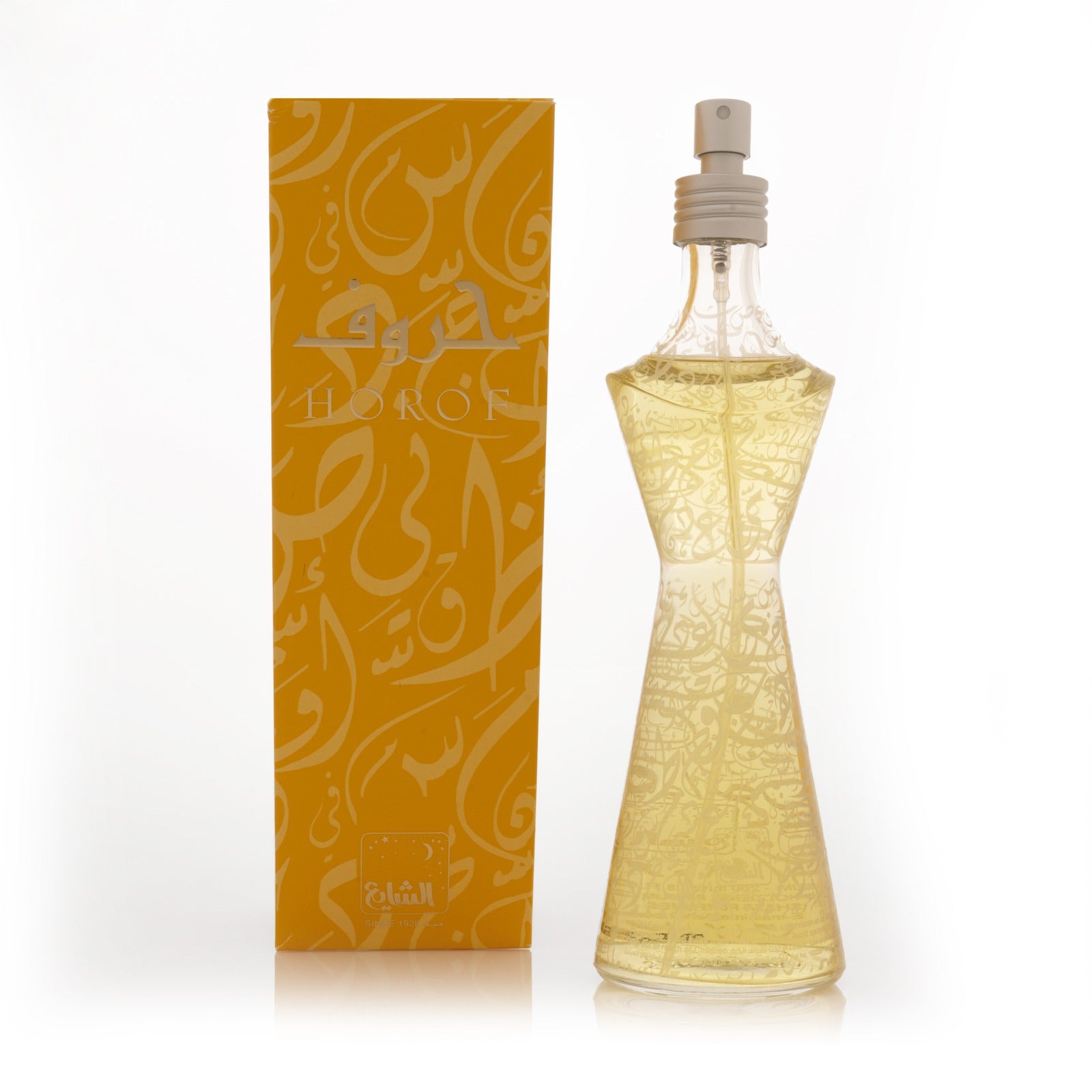 Horof Unisex Eau De Perfume by Alshaya Perfumes