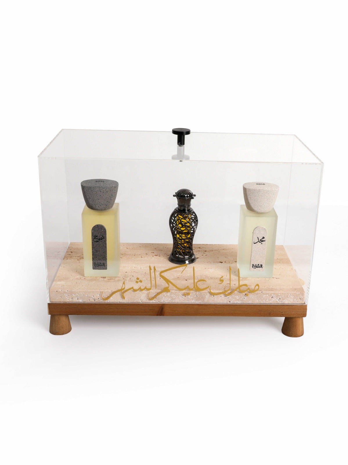 Blessed Month Gift by Alshaya Perfumes