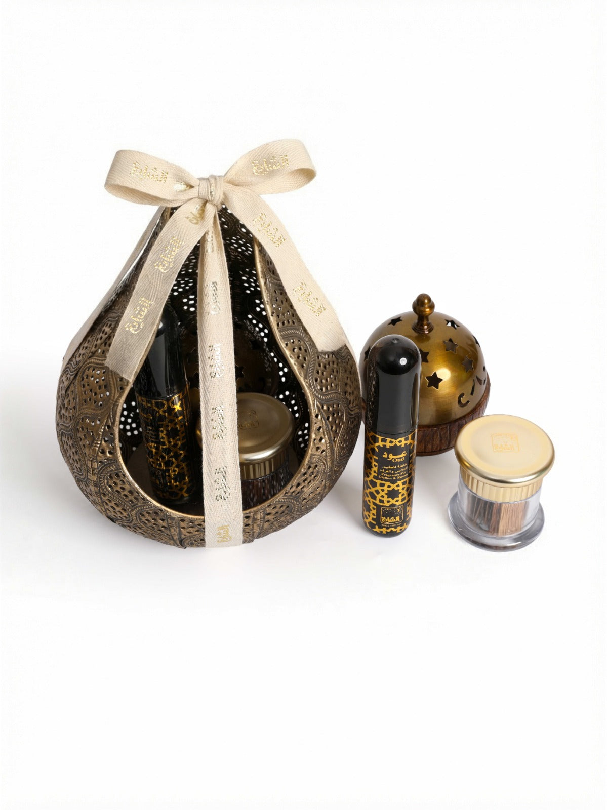 Ramadan Vibes Gift by Alshaya Perfumes