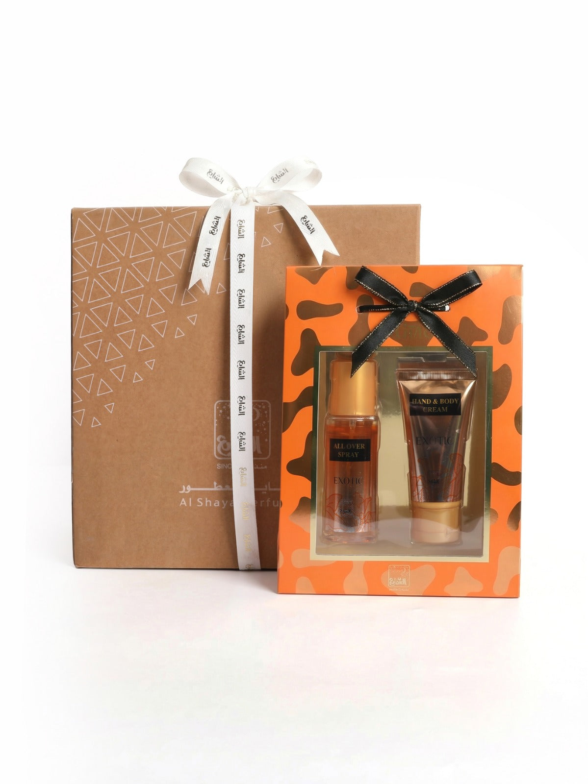 Exotic Giveaways by Alshaya Perfumes