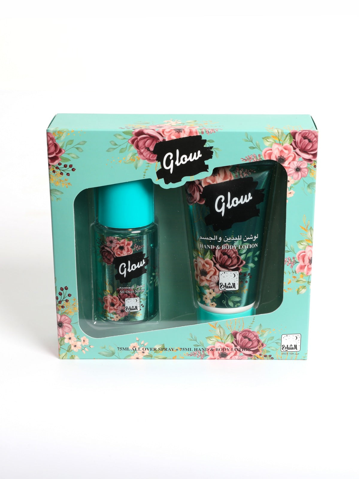 Glow Giveaways by Alshaya Perfumes