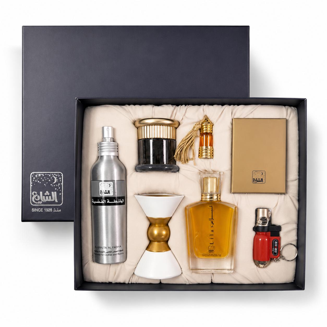 Complete Fragrance Lilas Gift Set No. 287 by Alshaya Perfumes