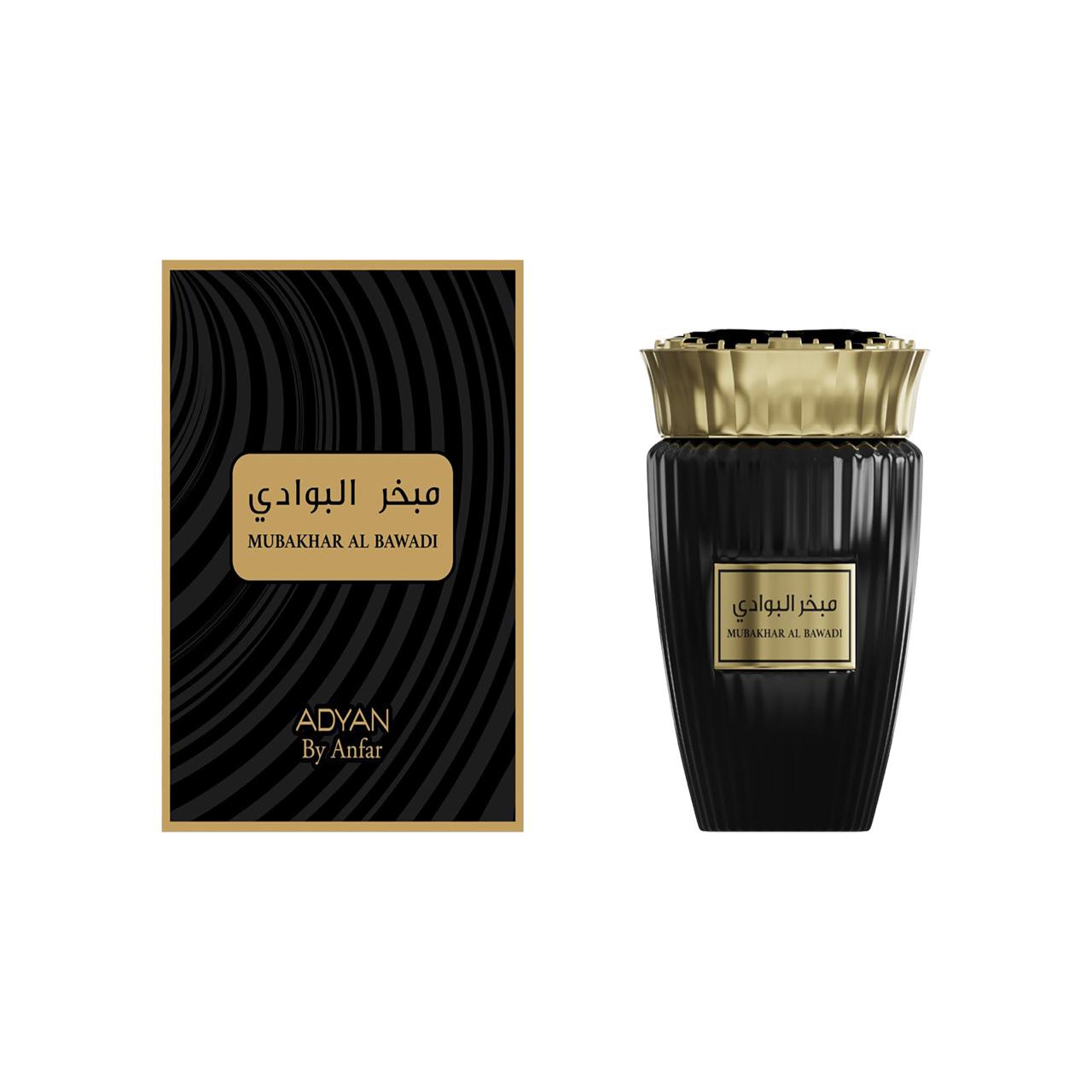 مبخر البوادي 36 جرام من أنفار
