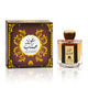 عطر للرجال والنساء عود صلب EDP من عنفر - 100 مل