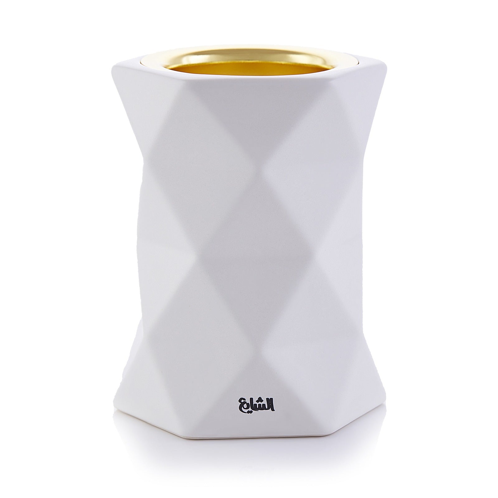 Mubkhar Modern Cylindrical Ribbed White by Al Shaya Perfumes