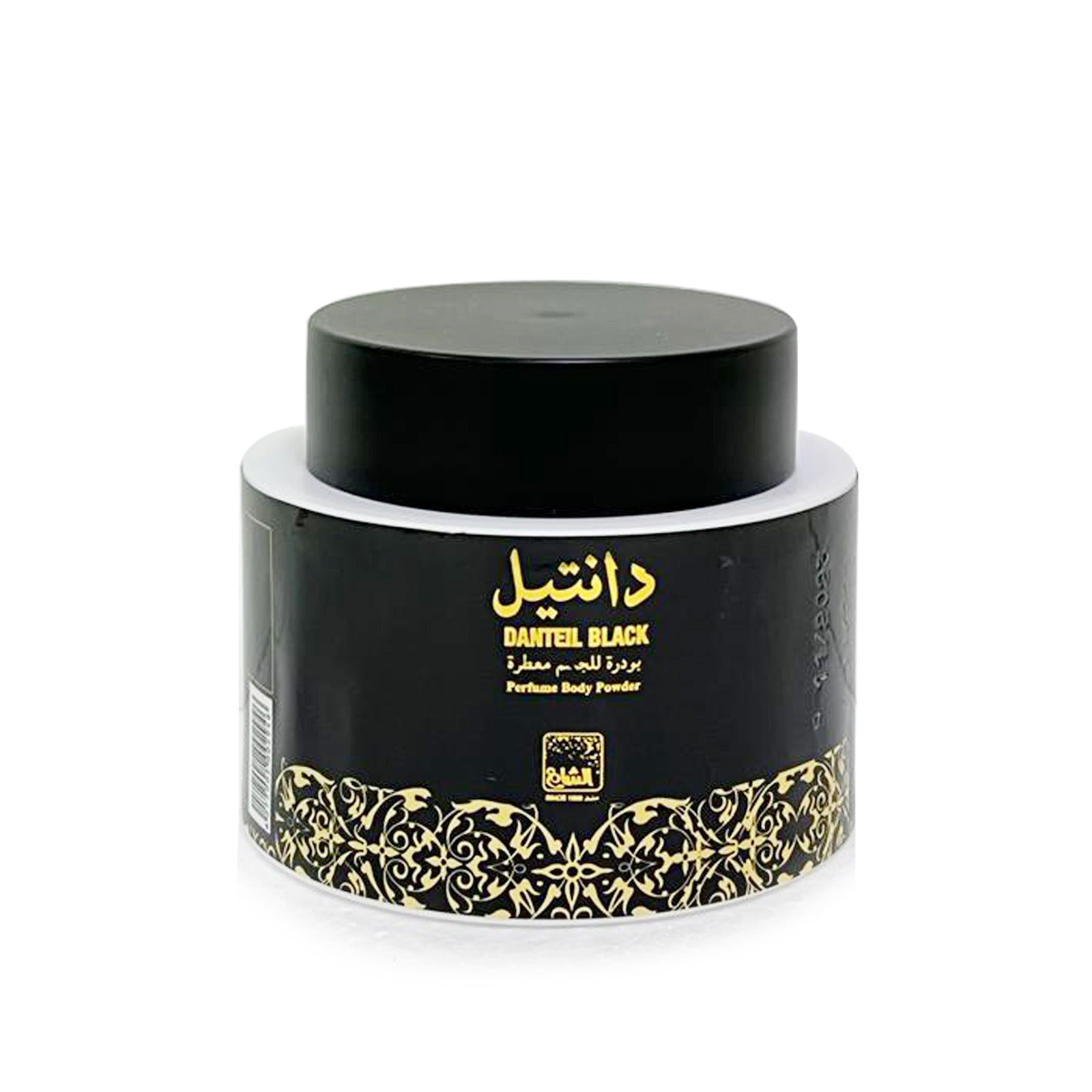 Danteile Black Perfumed Body Powder by Al-Shaya Perfumes - 50gm