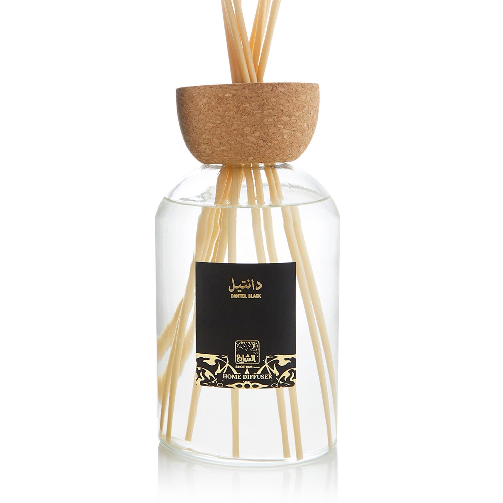 Dantile Black Air Freshener Diffuser by Alshaya Perfumes (Personalized Gift)
