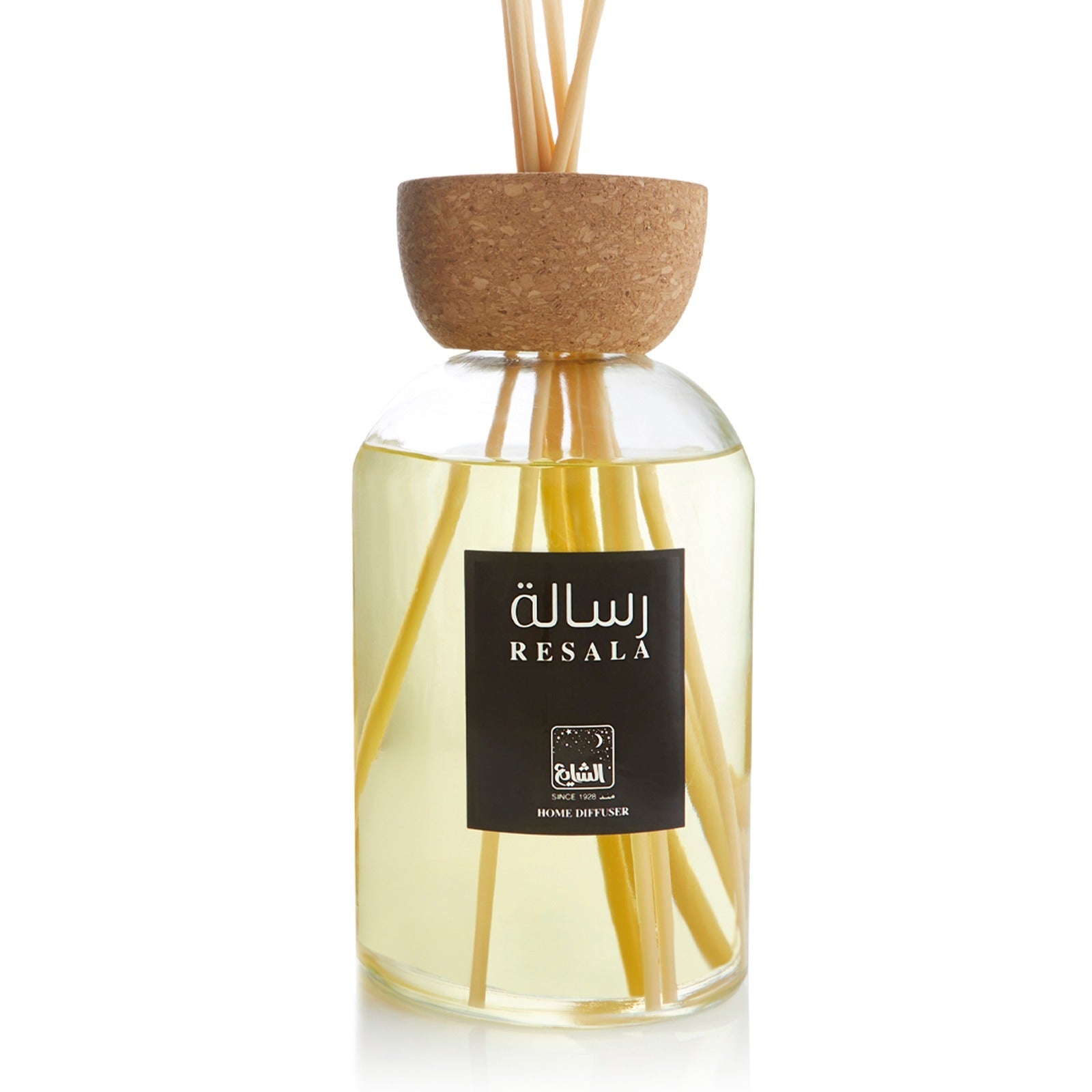 Risala Room Diffuser by Alshaya Perfumes (Personalized Gift)