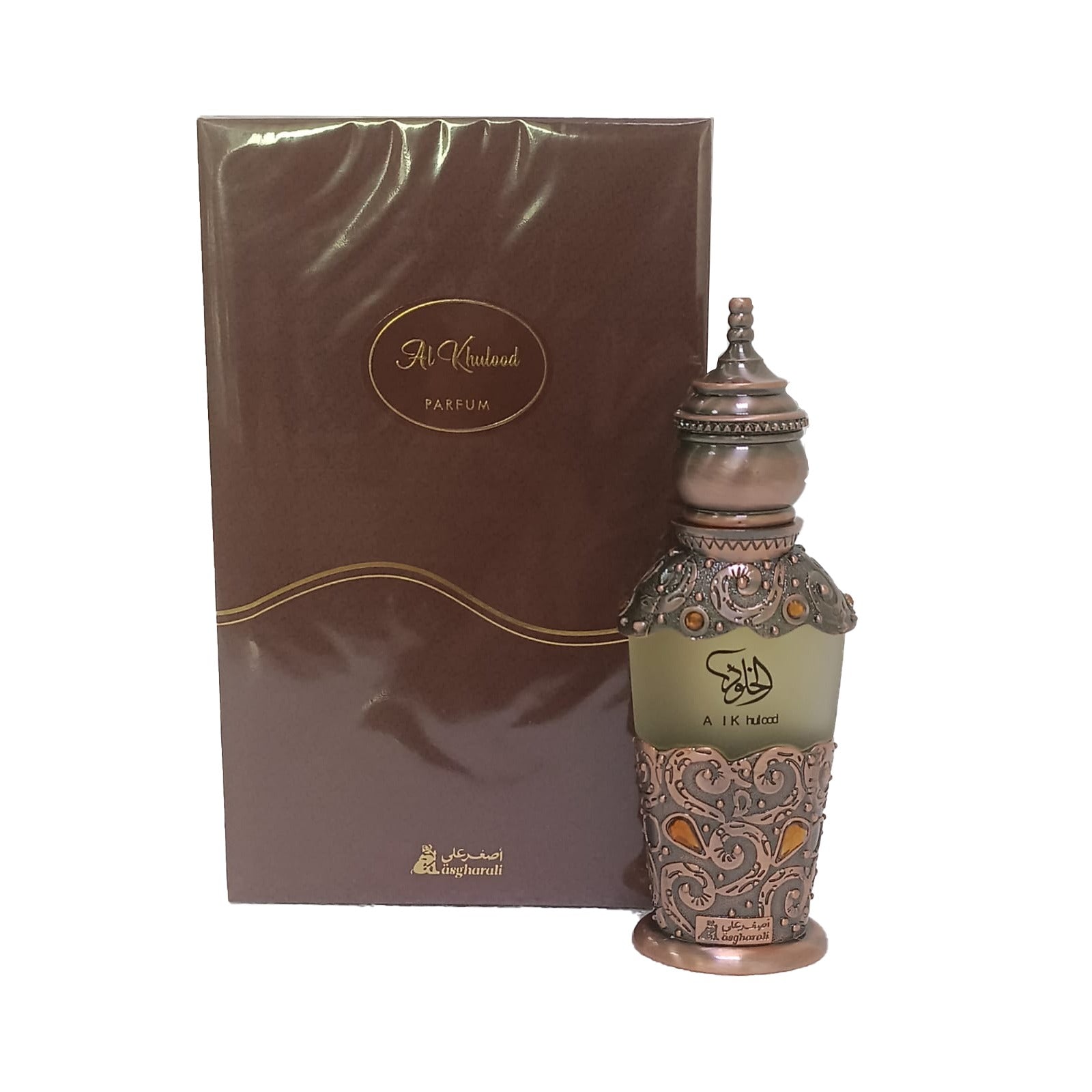 عطر الخلود 50 ملي