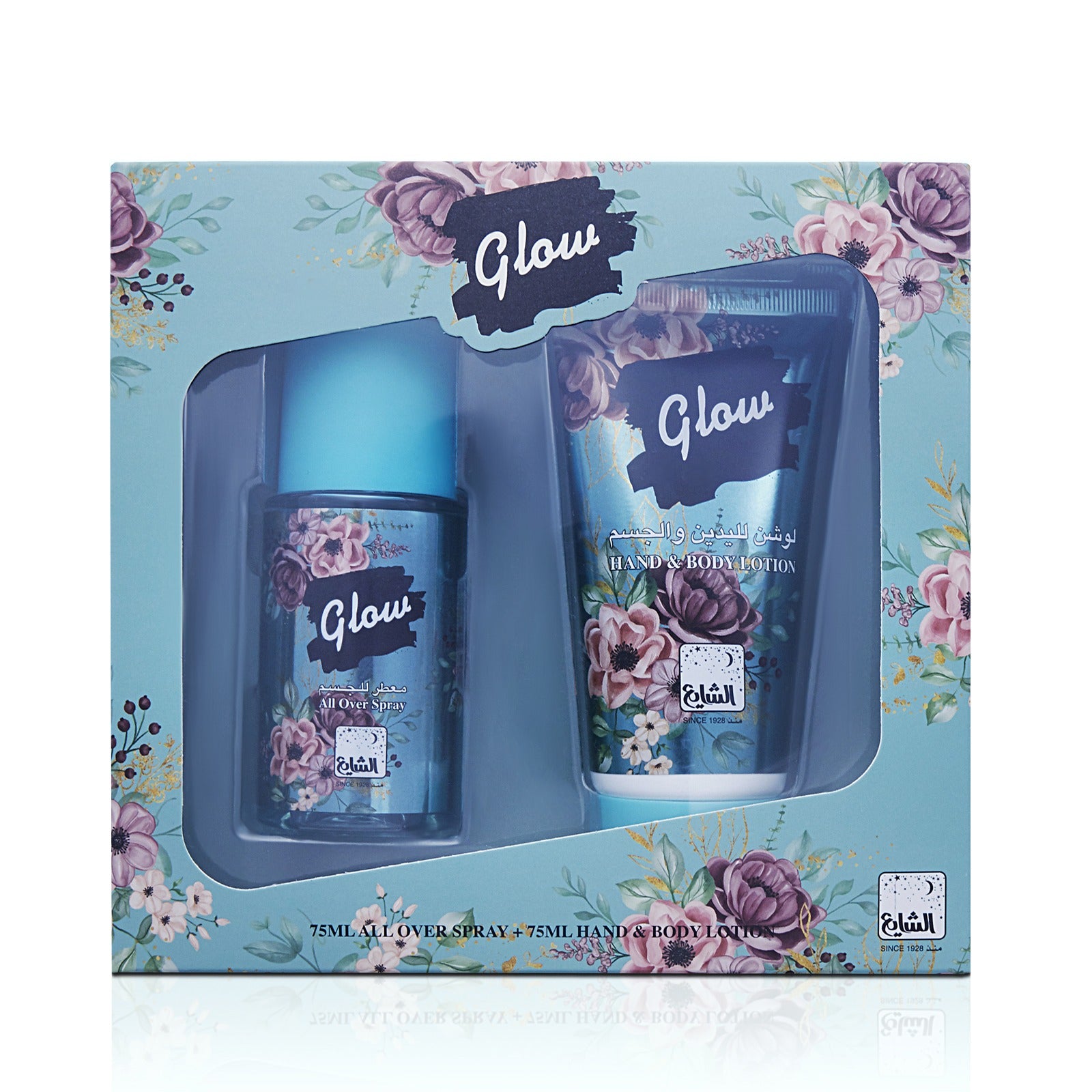 GLOW SET