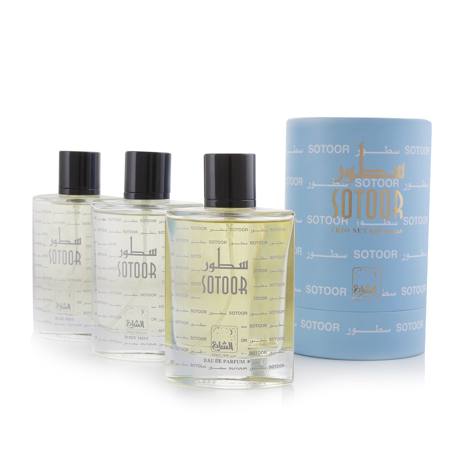 SOTOOR TRIO SET