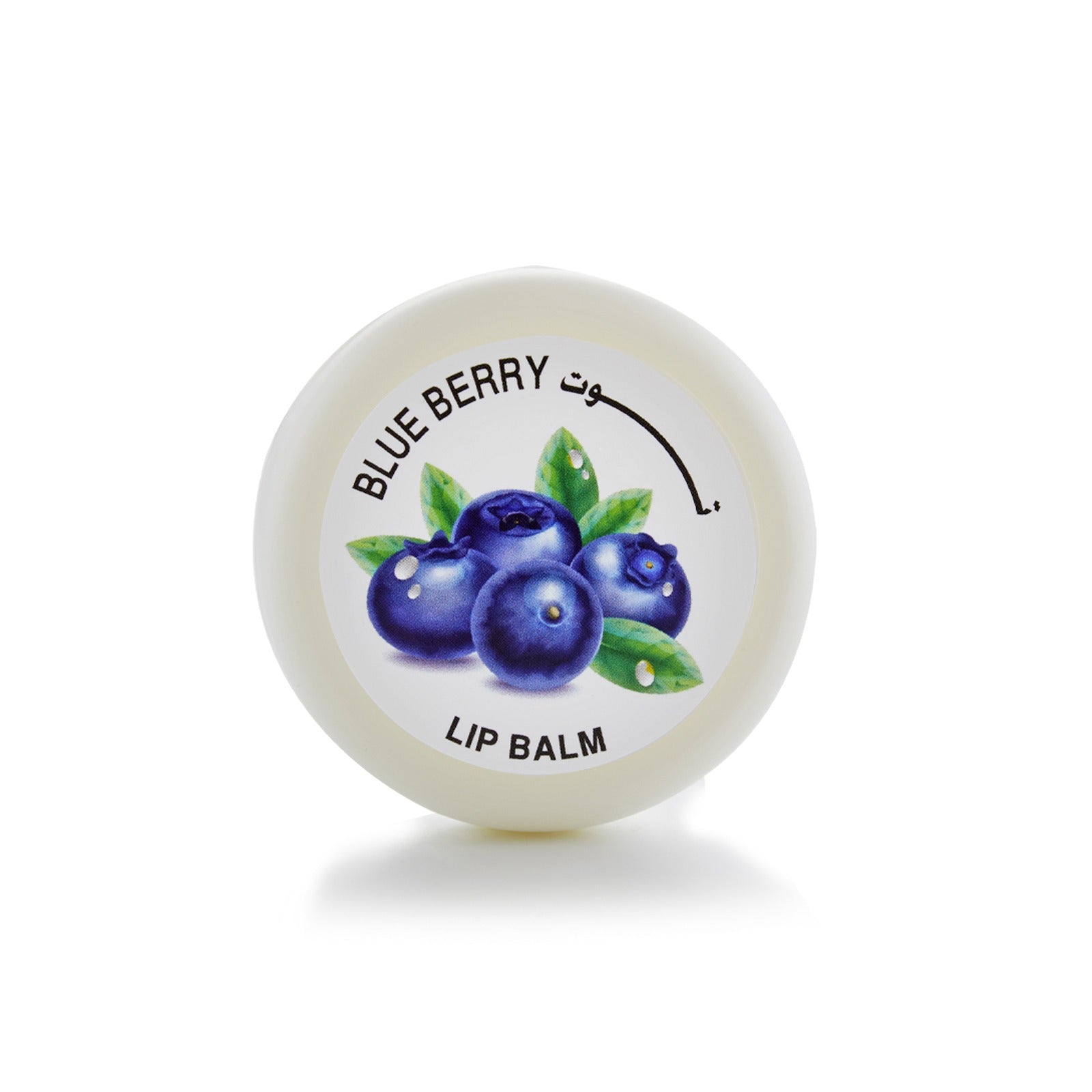 BLUE BERRY LIP BALM