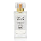 عطر للرجال والنساء كلاود EDP من الشايع للعطور - 100 مل