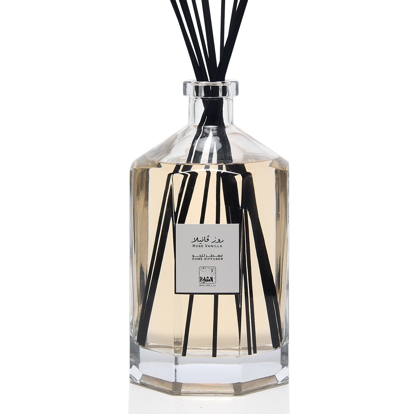 Rose Vanilla Room Diffuser by Alshaya Perfumes (Personalized Gift)