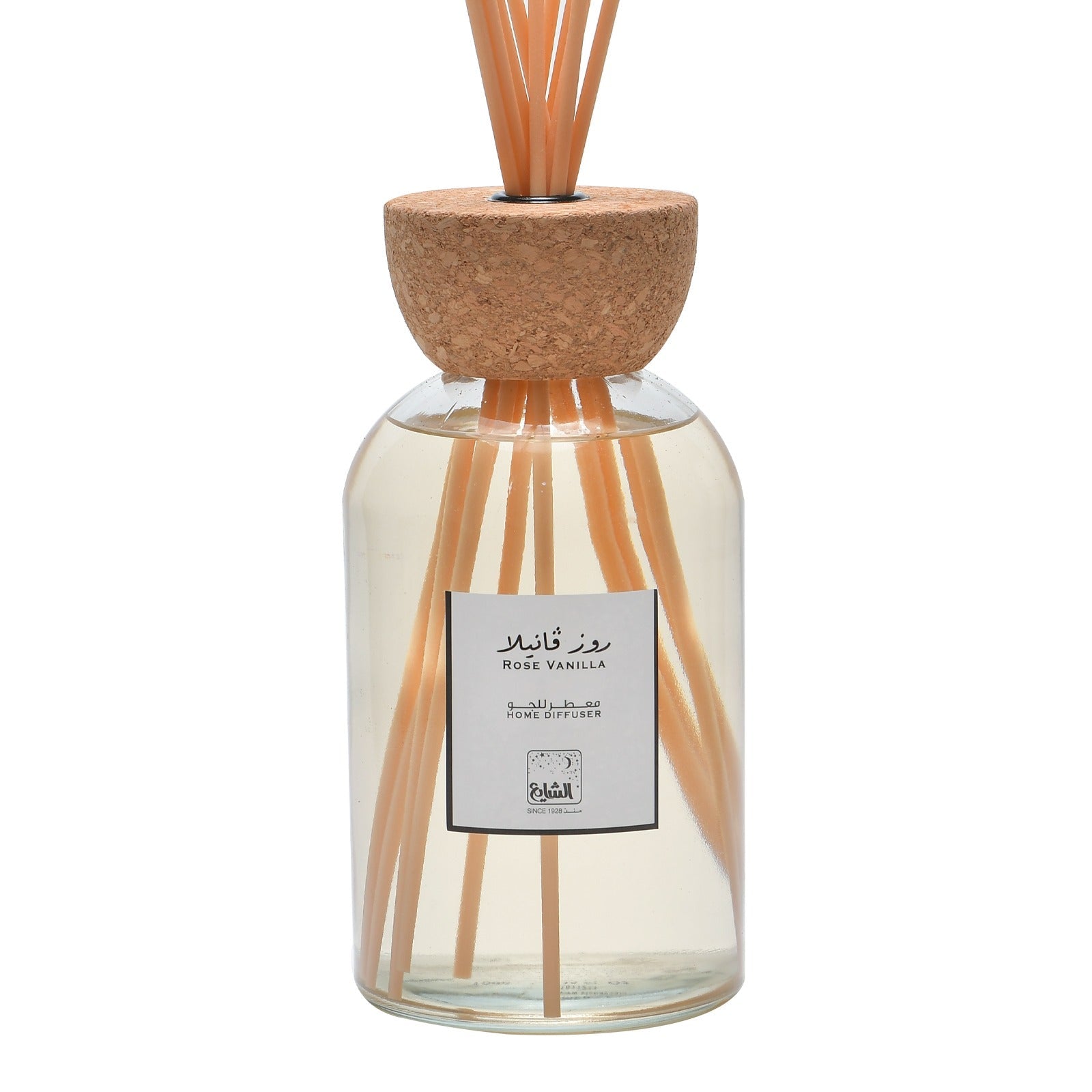 Rose Vanilla Room Diffuser by Alshaya Perfumes (Personalized Gift)