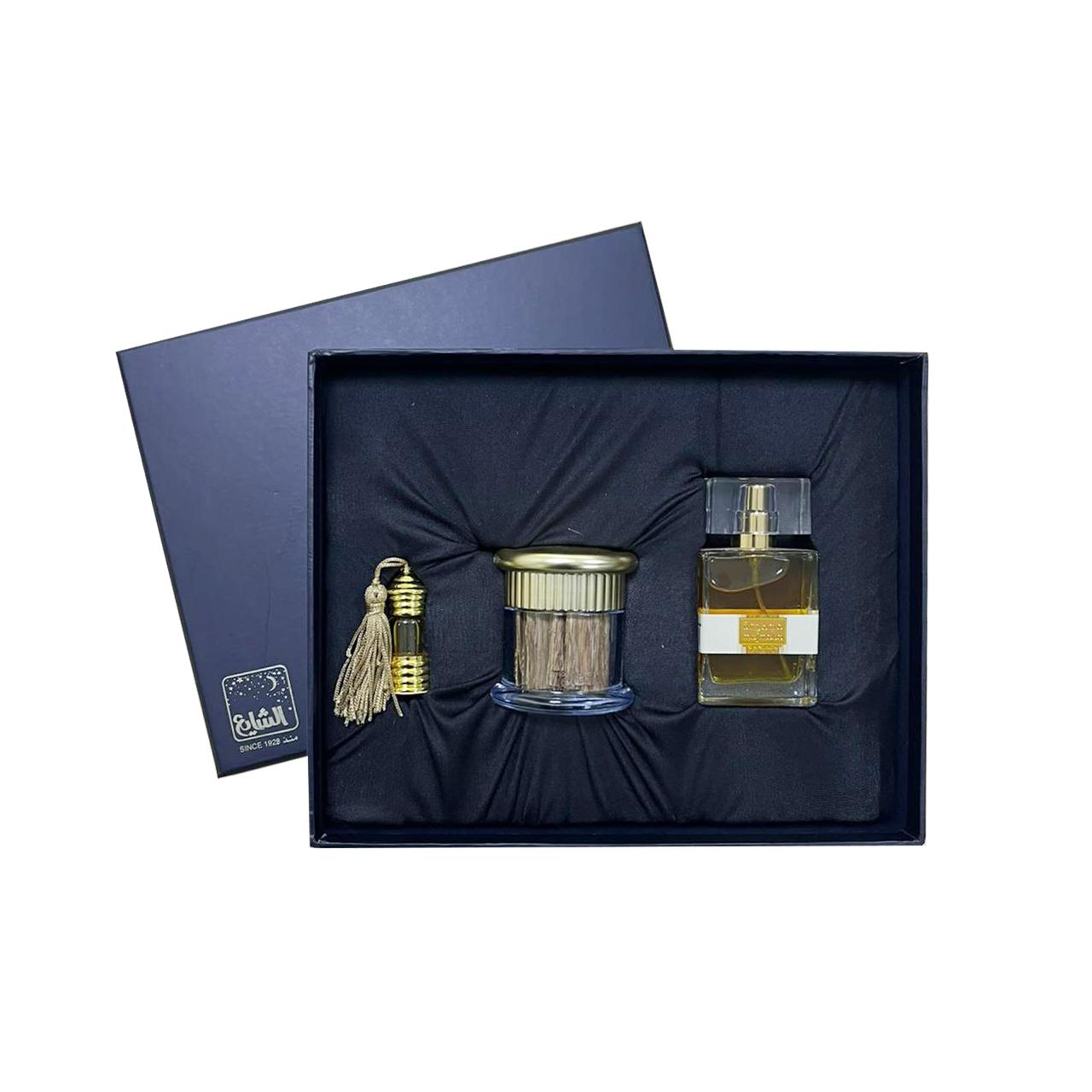 GIFT BOX NO. 268
