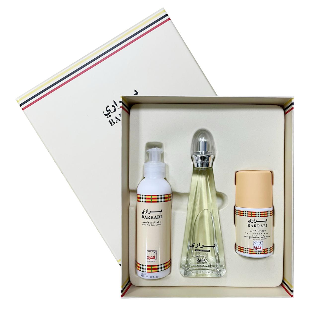 BARRARI GIFT SET