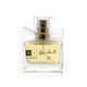 عطر الشرق رقم 27 EDP من عطر الشرق - 25 مل