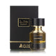 عطر للرجال والنساء دهشة EDP من اصغر علي - 10 مل