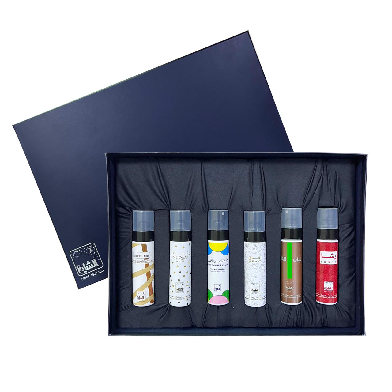 GIFT BOX NO. 274