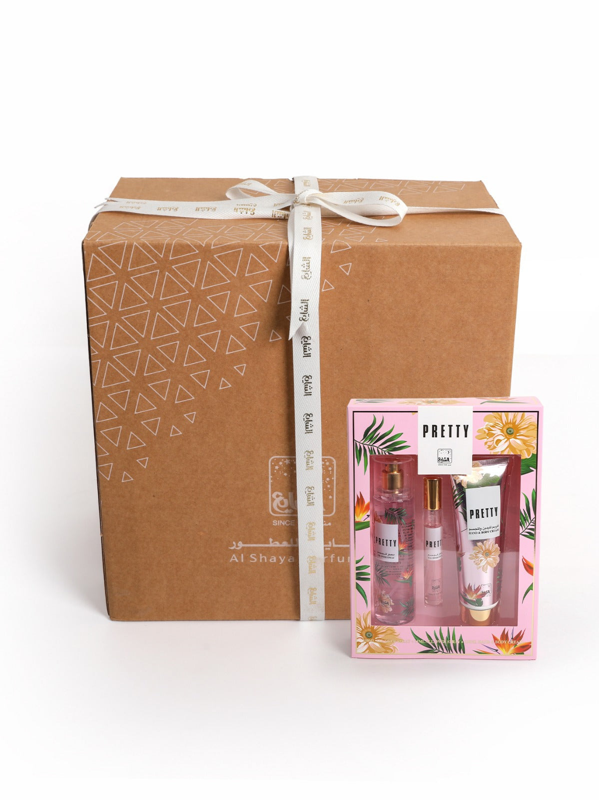 Pretty Giveaways by Alshaya Perfumes