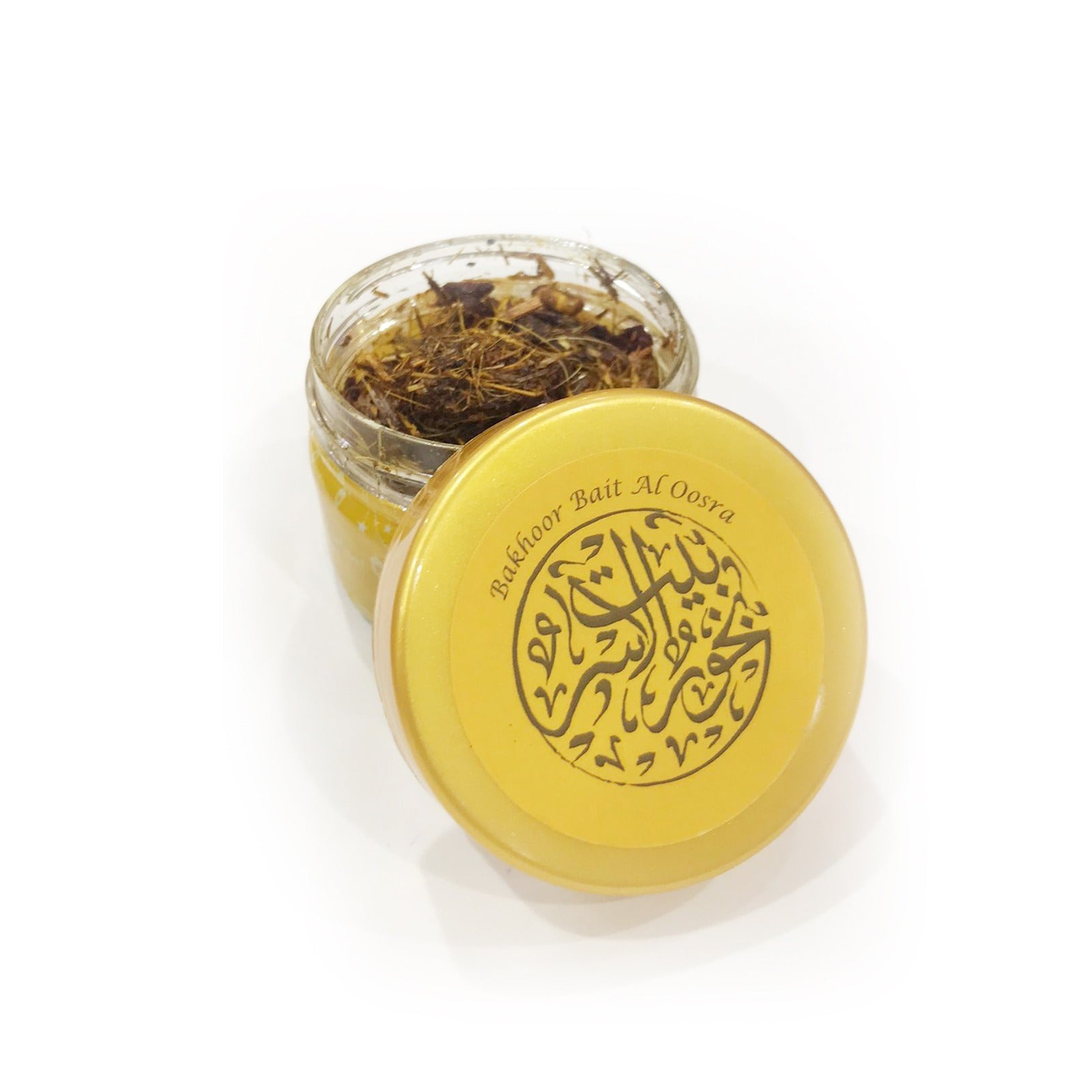Bakhoor Jar by Afkar - 25 g
