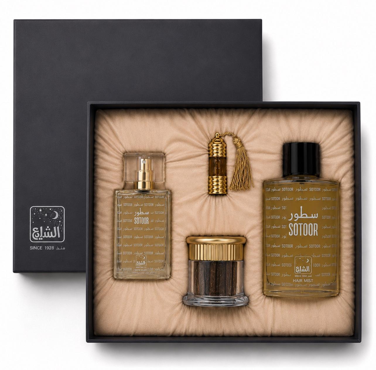Gift Box Sotoor No. 282 by Alshaya Perfumes