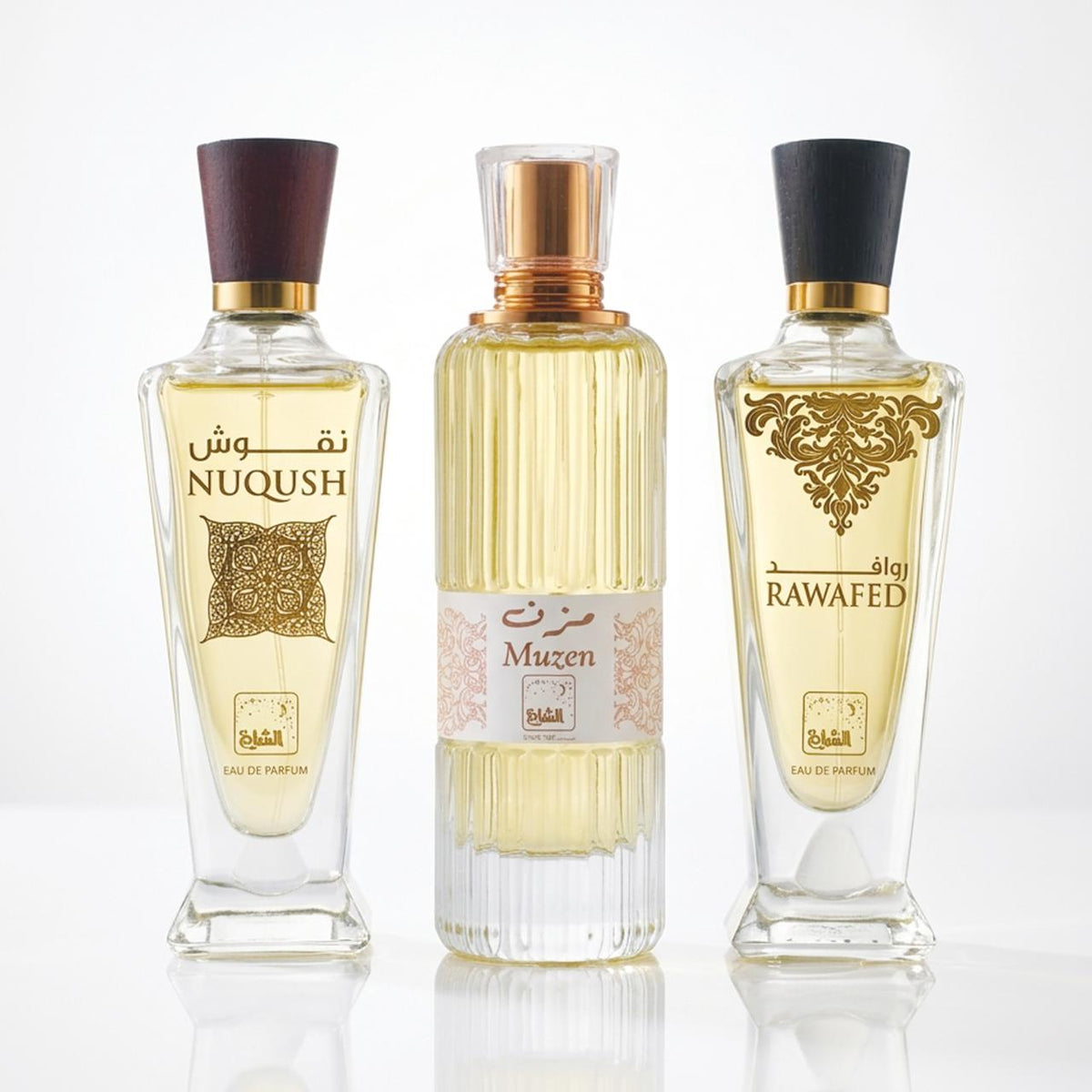 مجموعة عطور مزن وروافد ونقوش EDP من الشايع للعطور - 3 × 100 مل