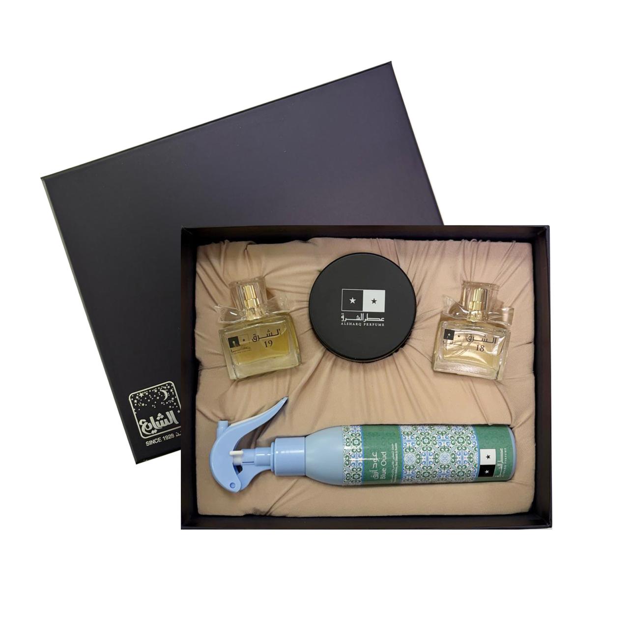 Ramadan Gift Al Sharq Perfume by Afkar